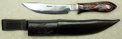 Jay Hendrickson Hunting Knife and Leather Sheath