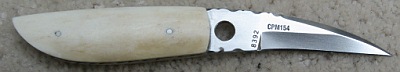 bud-nealy-knife-15b