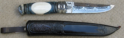 Roger Bergh Scandinavian Knife and Sheath