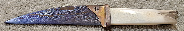 Mardi Meshejian Letter Opener